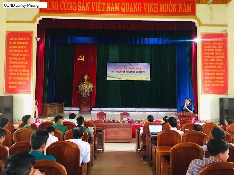 UBND xã Kỳ Phong