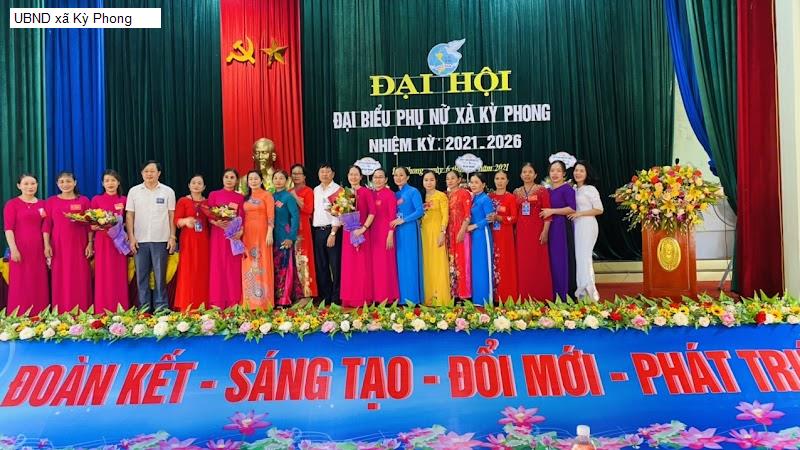 UBND xã Kỳ Phong