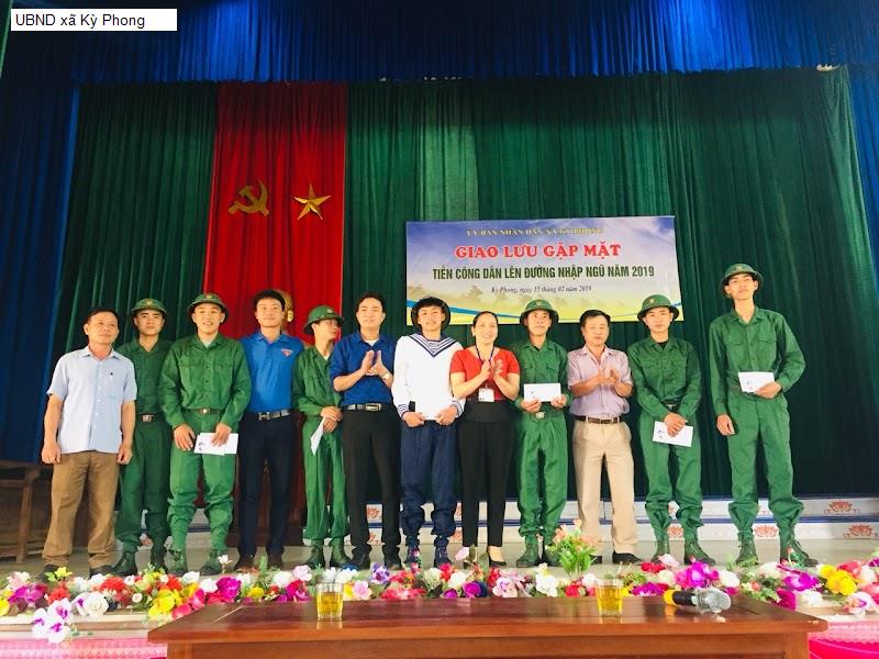 UBND xã Kỳ Phong