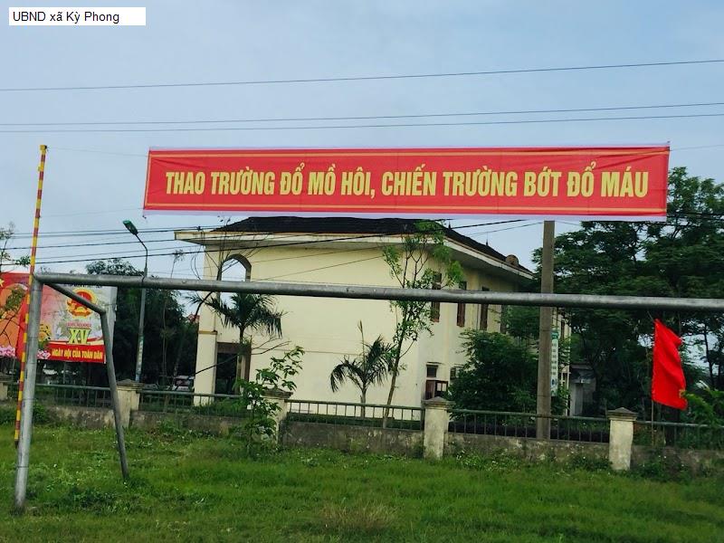 UBND xã Kỳ Phong