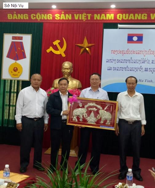 Sở Nội Vụ