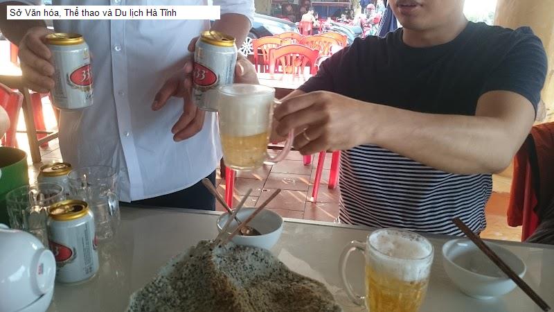Sở Văn hóa, Thể thao và Du lịch Hà Tĩnh