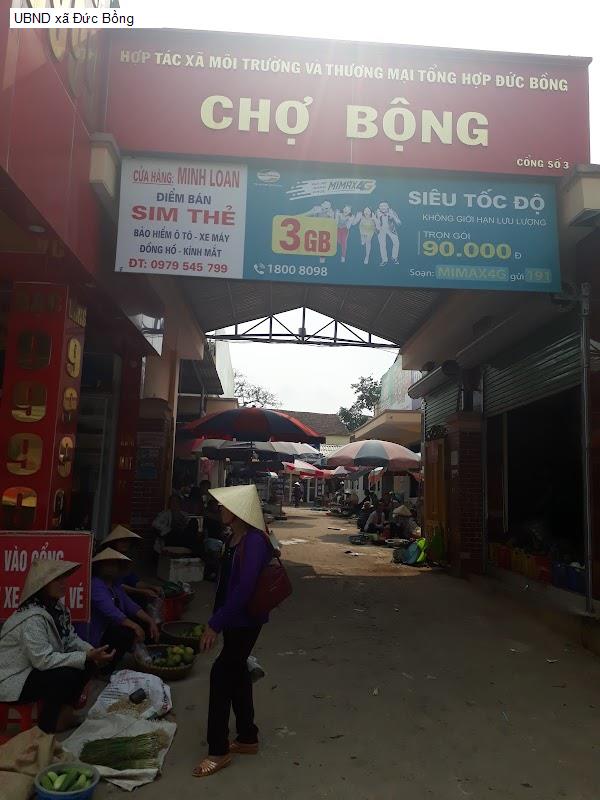 UBND xã Đức Bồng